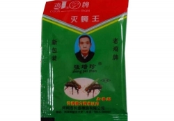 鸡牌灭蝇颗粒剂